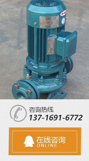 首頁(yè)案例左側(cè)廣告圖